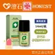 現貨 官方正品授權 Moraz 茉娜姿 指甲緣修護精華PROF 14ml 澄石藥局✚實體店面