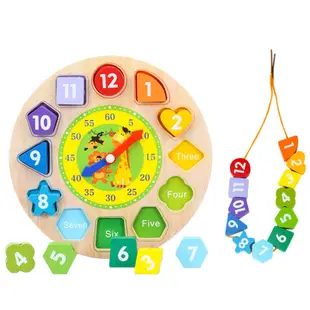 木製時鐘拼板 數字串珠時鐘 數字配對拼圖 形狀時間數字對應拼板 彩色串珠積木 兒童穿繩數字積木 (7.9折)