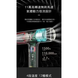 【friDay嚴選】SOLAC 專業負離子吹風機SD-1000(單機)(共六色)