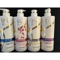 在飛比找蝦皮購物優惠-LUX麗仕洗髮乳750ml  有（新）潤髮乳650ml