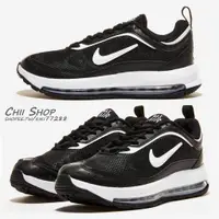 在飛比找蝦皮商城精選優惠-【CHII】韓國 NIKE AIR MAX AP 男款 氣墊