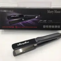 在飛比找蝦皮購物優惠-♦️附發票♦️美如夢JF18A Merry Moon 全新J