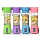 Electric Mini Juicer Cup Mixer Portable USB Rechargeable Blender Shaker