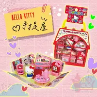 在飛比找樂天市場購物網優惠-日本Hello Kitty手提屋家家酒玩具｜兒童玩具角色扮演