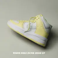 在飛比找momo購物網優惠-【NIKE 耐吉】NIKE DUNK HI UP 白黃 女鞋