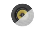 Lumi Audio 6.5In 2-Way Kevlar Slave Bluetooth Ceiling Speaker White | FLC-6