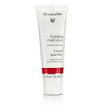 DR. HAUSCHKA 德國世家 - 超保濕足部滋養霜 HYDRATING FOOT CREAM