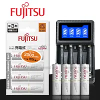 在飛比找PChome24h購物優惠-日本 Fujitsu 低自放電3號1900mAh充電電池組(