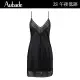 【Aubade】午夜低語蠶絲短襯裙 舒適性感睡衣 法國進口 女睡衣(2S-黑)