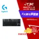 【最高4%回饋+299免運】Logitech 羅技 G913 TKL 紅軸 電競 鍵盤 - 石墨黑★(7-11滿299免運)