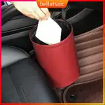 CAR PORTABLE WATERPROOF LEATHER COMPRESSION FOLDING STORAGE