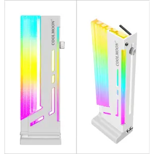 電腦配件 顯卡支撐架 顯示卡支架 主機板RGB同步燈效