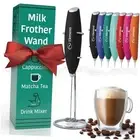 Milk Frother Wand & Drink Mixer with Stand - Powerful Coffee Frother Handheld