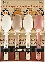 Skater S-18P-A Spoon, Set of 4, Plastic, 5.9 inches (15 cm), Disney, Lion King, Made in Japan