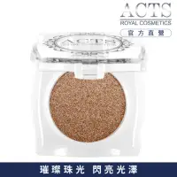 在飛比找momo購物網優惠-【ACTS 維詩彩妝】璀璨珠光眼影 璀璨晶褐7505