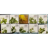 在飛比找蝦皮購物優惠-康園國際事業Heaven only 產品 /正品公司貨/效期