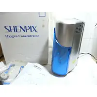 在飛比找蝦皮購物優惠-xx shenpix 活氧機