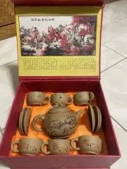 Chinese Zisha Clay Teapot Tea Set with Original Box