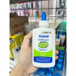 PUTIH BAZIC GLUE 白膠白色液體膠 2014 118ML