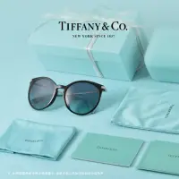 在飛比找momo購物網優惠-【Tiffany&Co. 蒂芙尼】太陽眼鏡 經典暢銷墨鏡組合