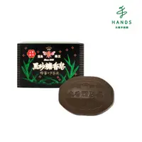 在飛比找PChome24h購物優惠-台隆手創館 蜂王黑砂糖香皂80g