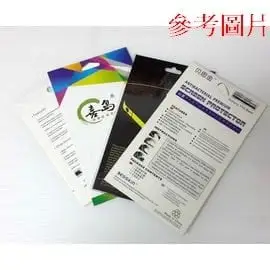 SAMSUNG G355H 手機螢幕保護膜/保護貼/三明治貼 (高清膜) **