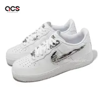 在飛比找Yahoo奇摩購物中心優惠-Nike 休閒鞋 Air Force 1 07 PRM 2 