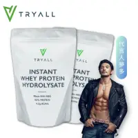 在飛比找momo購物網優惠-【TRYALL】水解乳清蛋白(500g*2袋/共1kg)