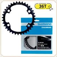 在飛比找蝦皮購物優惠-現貨 原廠正品 Shimano Dura Ace FC-R9