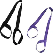 GANAZONO 2pcs Adjustable Yoga Mat Sling Carrier Strap Multi-purpose for of Exercise Mats for Yoga Practice Stretching and Fitness Activities