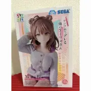 Chokonose Premium Figure Masha