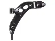 FEBI BILSTEIN 31126879844 Control Arm Mini BMW X2 X1 228i xDrive Gran Coupe (for: Mini)