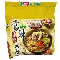 在飛比找Yahoo奇摩購物中心優惠-味王 當歸藥膳湯麵(85G/4包)【愛買】