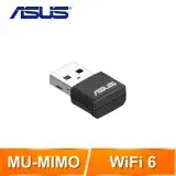 在飛比找遠傳friDay購物精選優惠-ASUS 華碩 USB-AX55 NANO 雙頻 AX180