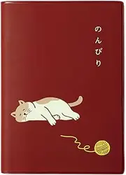 High Tide Notebook 2023 (Starts October 2022), Cat Wine (A6 Block Weekly) Weekly