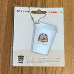 現貨❤️7-11 CITY CAFE 造型 ICASH2.0(內含一杯中杯熱美式)