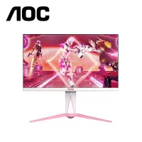 在飛比找Yahoo奇摩購物中心優惠-AOC 27型 AG275QXR 2K IPS (寬)螢幕顯