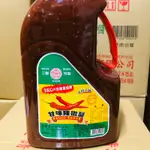 三豐特製，甘味辣椒醬，3KG大容量（超商一單限1桶）