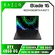 [欣亞] Razer Blade 16 RZ09-0483RTH3-R3T1 經典黑 發光標誌 雷蛇輕薄電競筆電/i9-13950HX/RTX 4060 8G/16GB DDR5/1TB PCIe/16吋 16:10 QHD+ 240Hz/W11/全彩RGB背光鍵盤