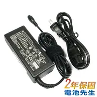 在飛比找PChome24h購物優惠-【Asus 適用】19V 3.42A 65W (19V 3.