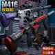 電動連發軟彈槍M416自動突擊步槍USB充電兒童仿真玩具槍吃 雞裝備