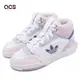 adidas 休閒鞋 Drop Step XL W 女鞋 粉紅 藍莓紫 麂皮 高筒 三葉草 愛迪達 FZ5722