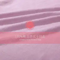 在飛比找Yahoo!奇摩拍賣優惠-宜而爽 女純棉全棉 紅色本命年 大碼保暖內衣套裝 圓領秋衣棉