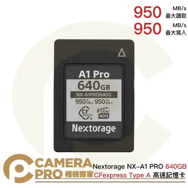Nextorage NX-A1 PRO 320GB CFexpress Type A 高速記憶卡公司貨◎相機