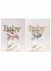 Baby shower cupcake topper, baby shower party, baby shower decor, baby shower