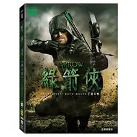 在飛比找誠品線上優惠-綠箭俠 第6季 (5DVD)