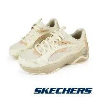 在飛比找蝦皮商城優惠-【SKECHERS】女 運動系列 D'LITES HYPER