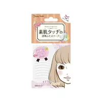 在飛比找鮮拾優惠-【日本 Beauty World】雙眼皮貼/透明30回入(2