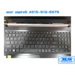 鍵盤膜 適用於 宏基 ACER ASPIRE 5 A515-51G-55T5 A515-51G-504L KS優品