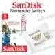 原廠公司貨 SanDisk SWITCH 任天堂 micro 64G【U3 R100MB W60MB】記憶卡【中壢NOVA-水世界】